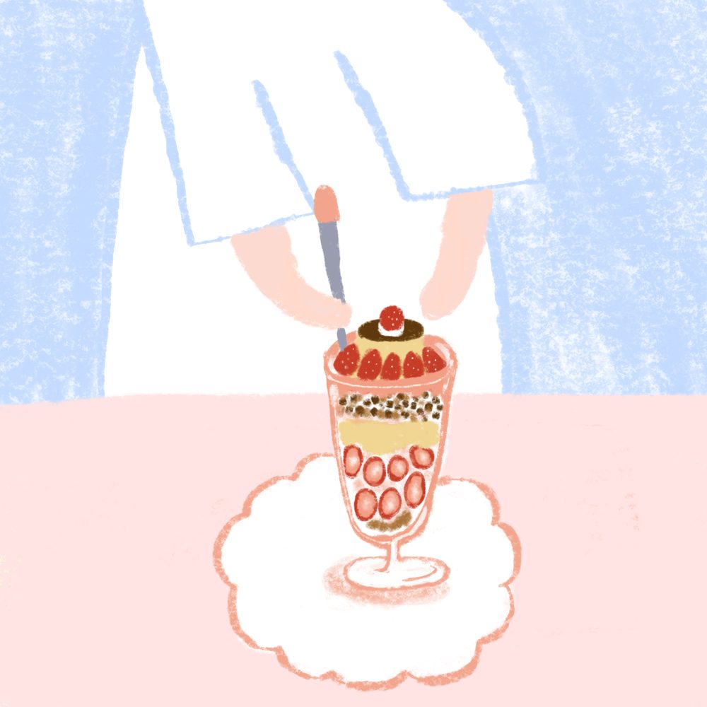 Journal