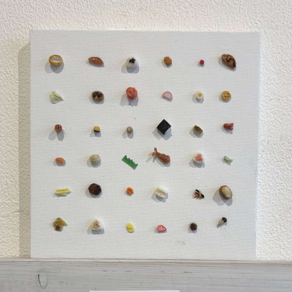 Miniature